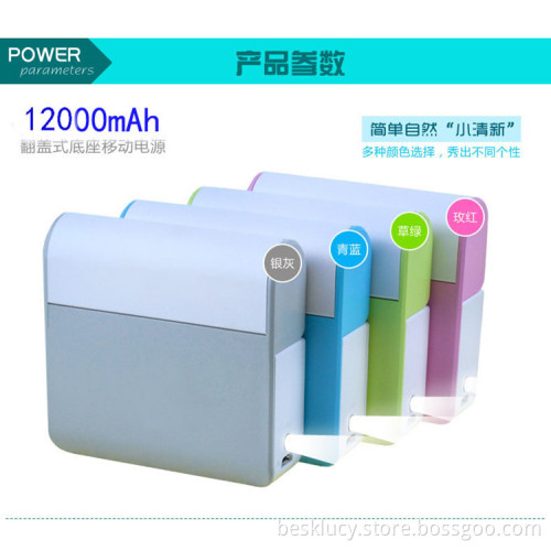 power bank with mirror